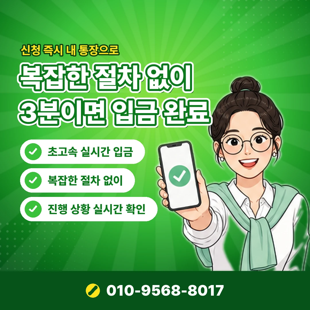 닌텐도 e숍 충전 경로 오케이티켓